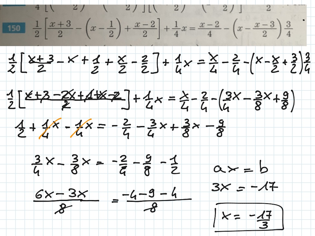 Equazione C Math St Grade Math Terza Media Showme