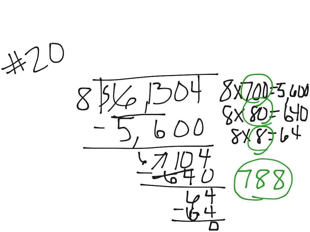 #20 math BM | Math | ShowMe