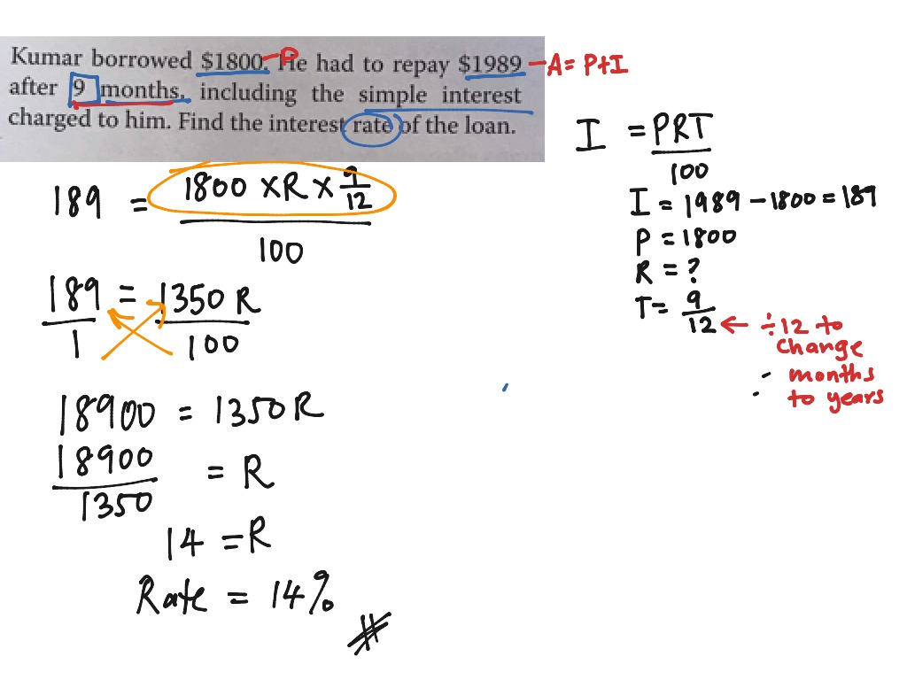 how to do simple interest math problems