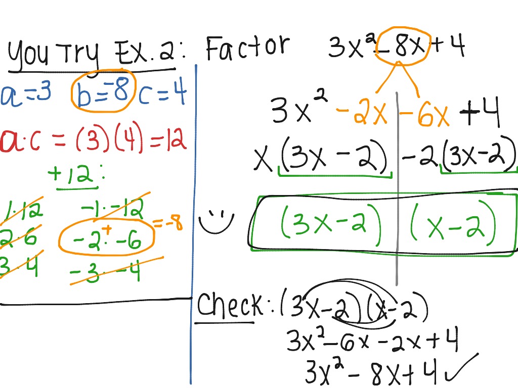 Factoring Trinomials Math Algebra Showme