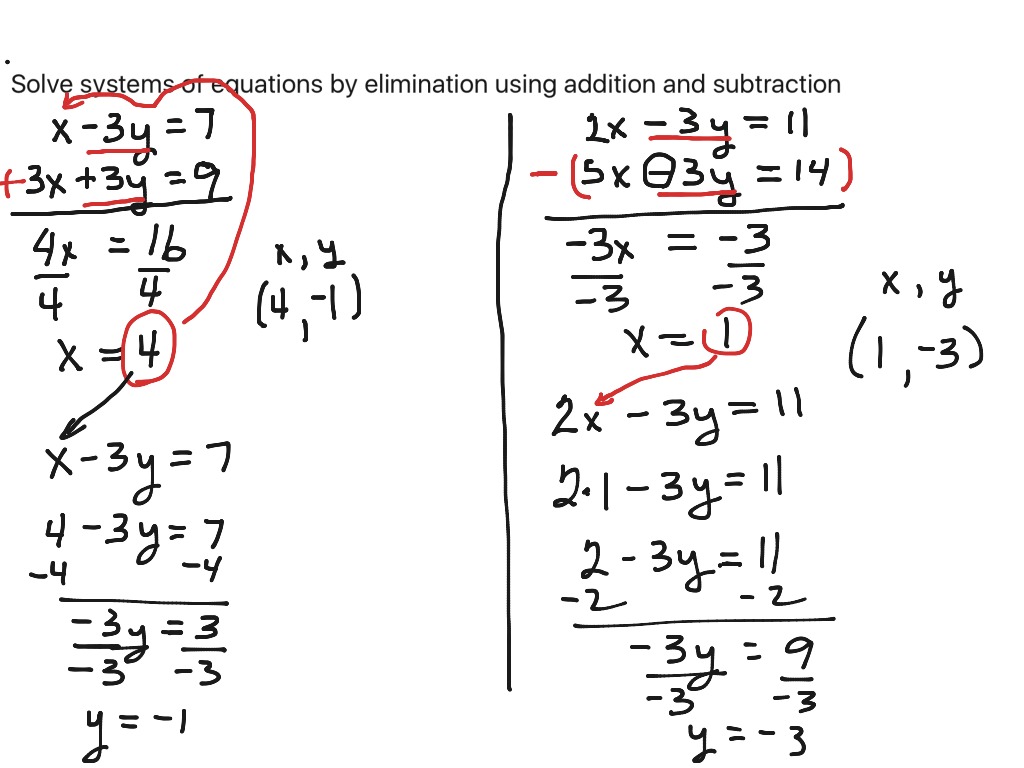 showme-elimination-using-addition-and-subtraction