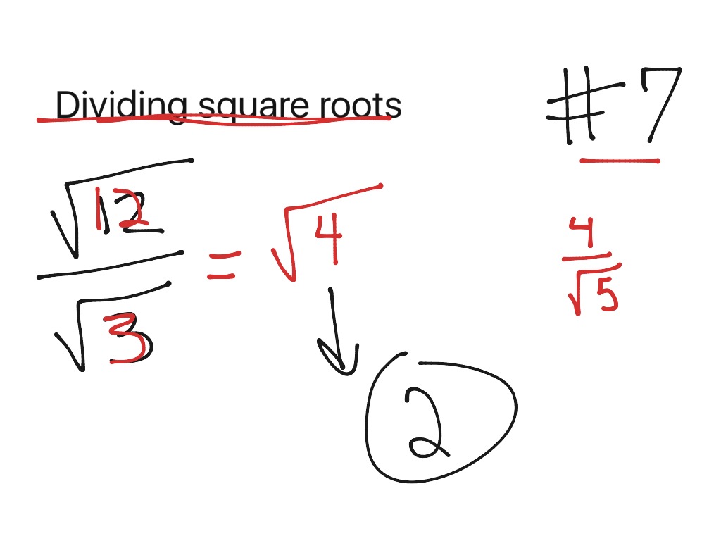 showme-dividing-square-roots