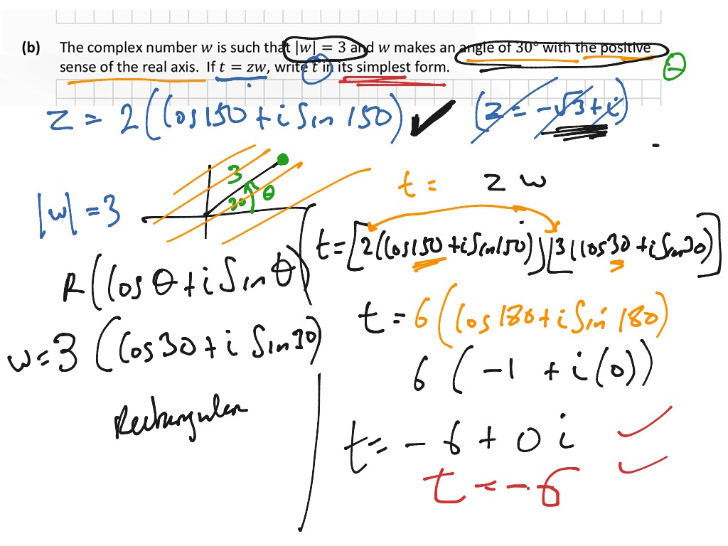 17 C2 Math Showme