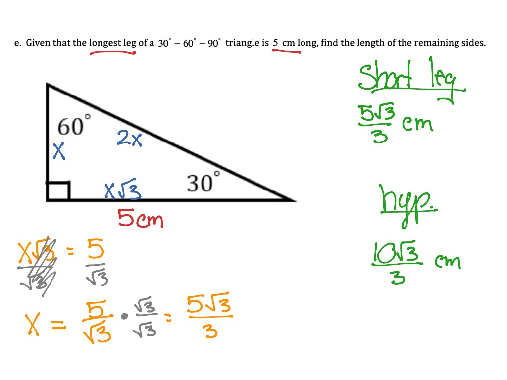 ShowMe - 45-45-90 right triangles