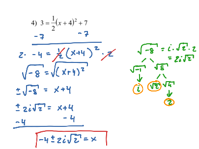 4/7 Solving Equations with I Practice Answer Key | Math, Algebra | ShowMe